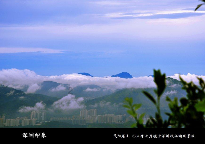 4399封神霸业