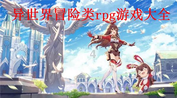 湖南哪个牌子的自动上下料点胶机系统比较好？游戏画面