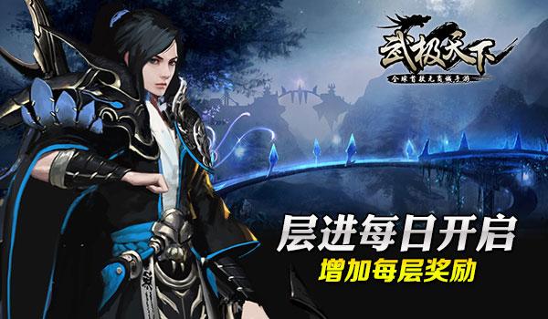 小小棒球赛