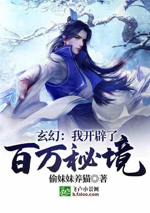 逗小猴开心系列182