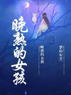 主帅斗法，郭士强略胜刘维伟，国信负龙狮，遭隔扣杨瀚森被针对