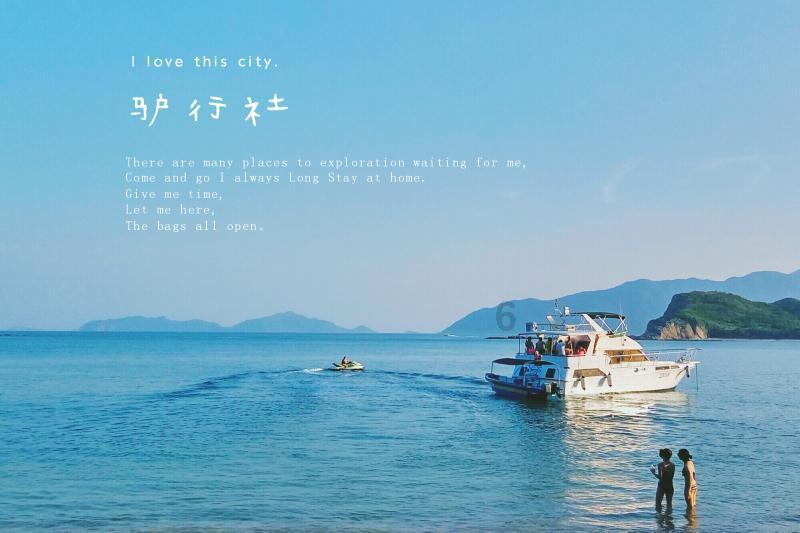 姚鼐怎么念呀？？？游戏画面