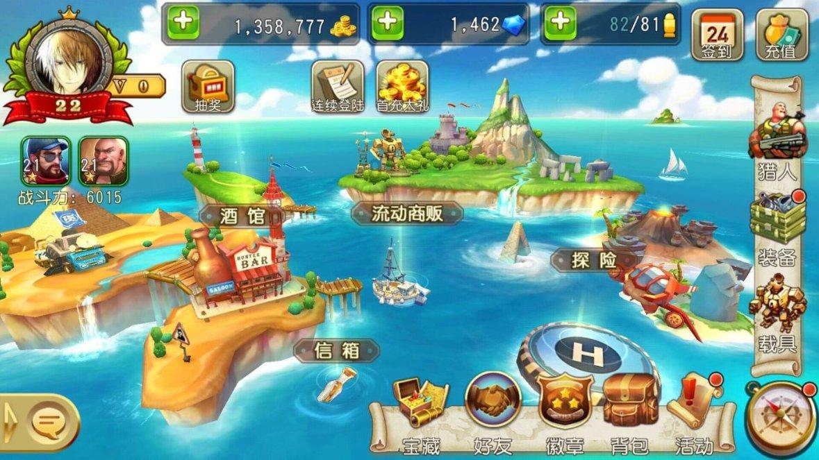 救援男孩与狗