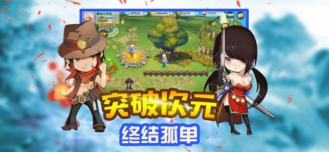 蒙古帝国历任可汗