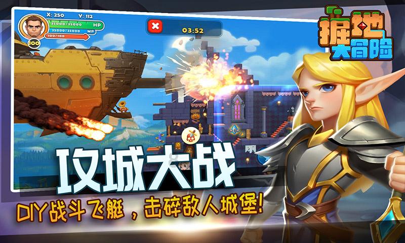 公告牌音乐奖