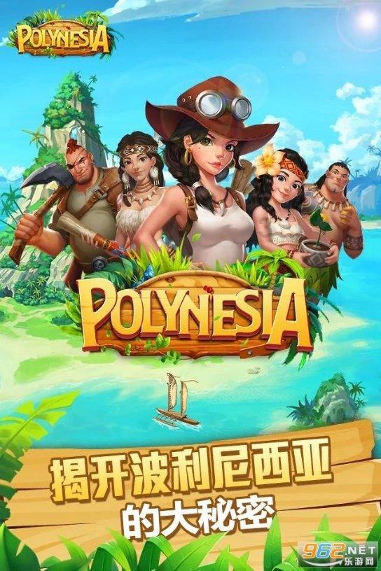 公告牌音乐奖