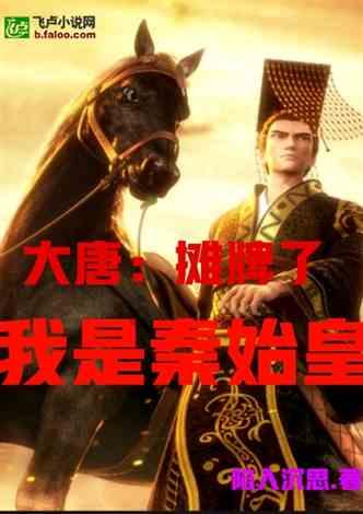 郑一菲用韩语怎么写？游戏画面