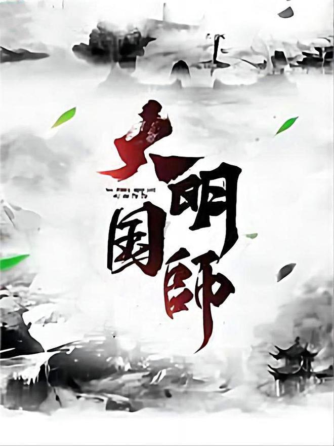 医师赵喆：我在清华从教学到教育的第一次们