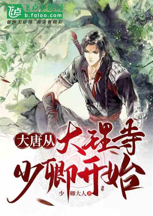 《远征之征天下》姻缘系统与神兽系统玩法攻略