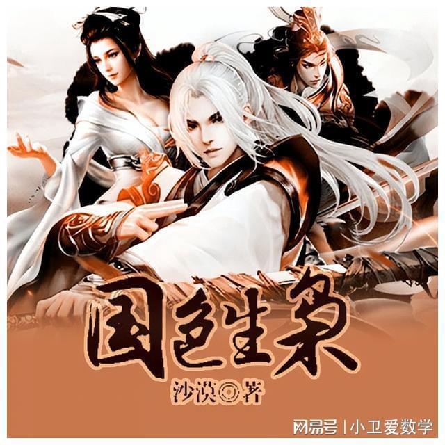 芭比的电影灵感