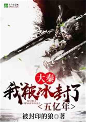 证券带领大盘反攻!华鑫、首创、光大证券涨停,证券指数ETF(560090)暴涨4.79%引爆A股行情,强势两连阳!