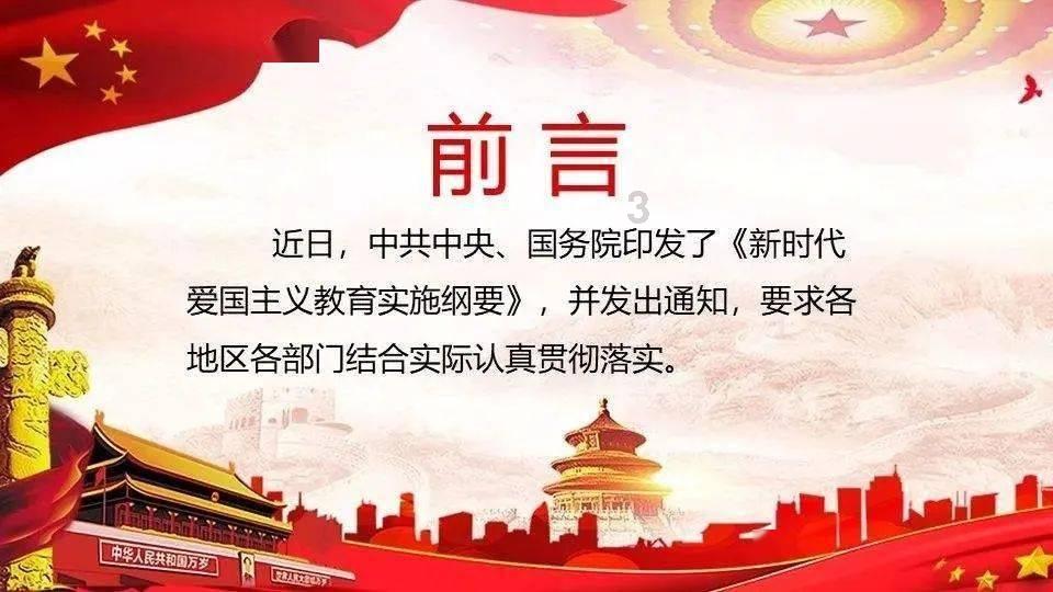 依维柯卡车拼拼看