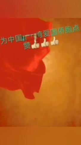 寻梦环游记找吉他