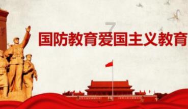 山药发芽了以后还能吃吗？游戏画面