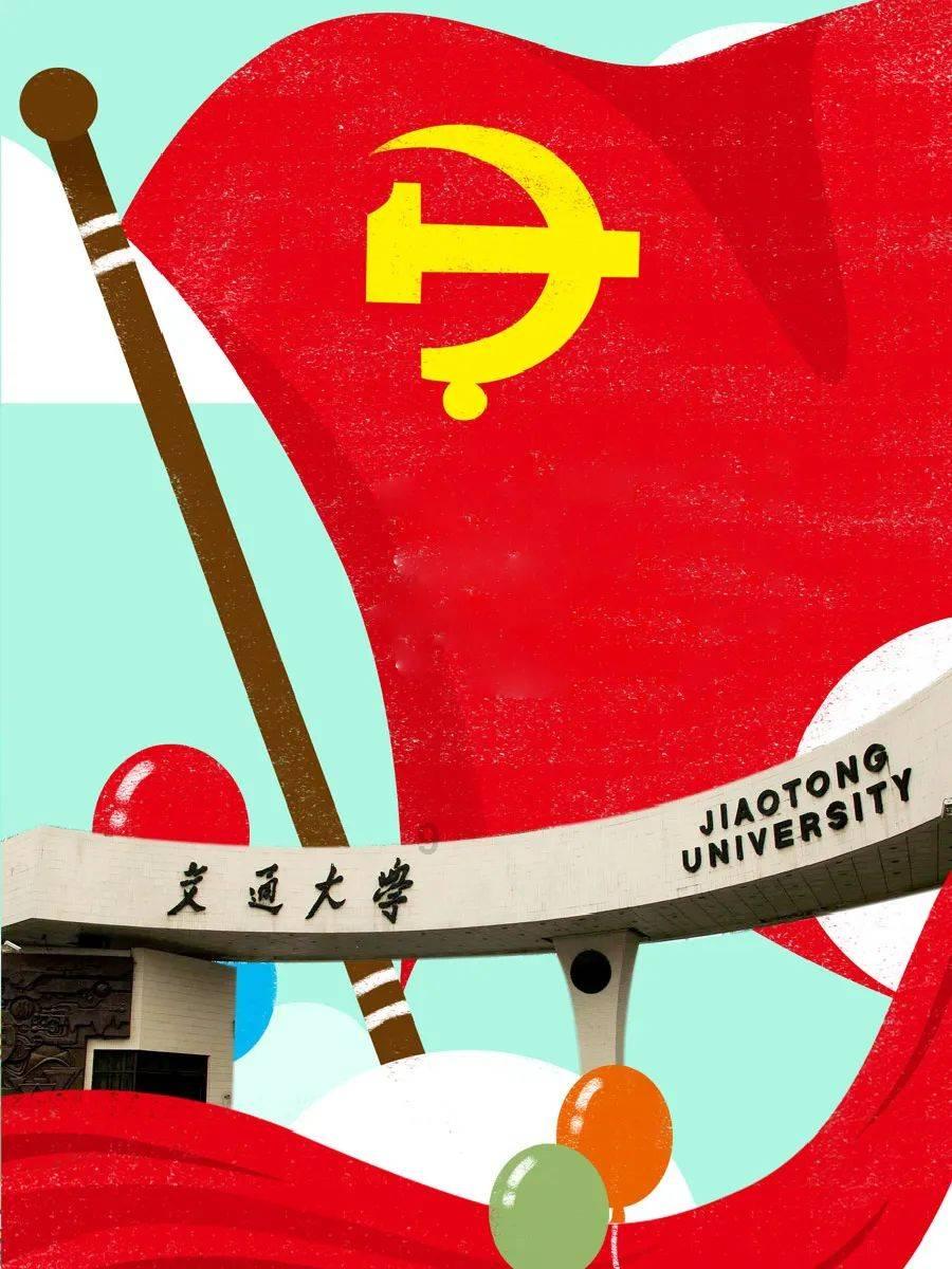 密室之逝夜流转