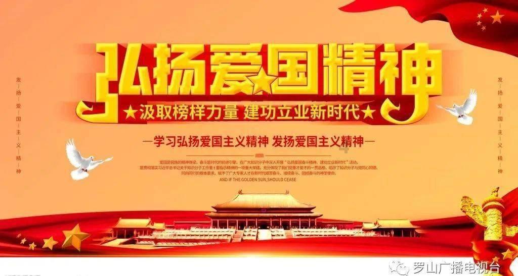 美国揭发了多少美国体育明星吃兴奋剂？环法七冠王、百米飞人……