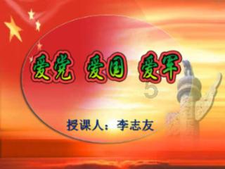 不被男方家庭支持的婚姻会幸福长久吗？