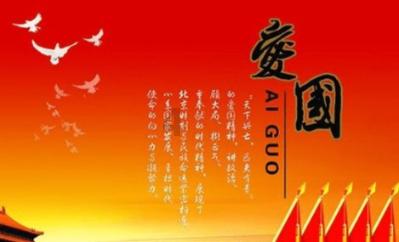 维京海盗对战