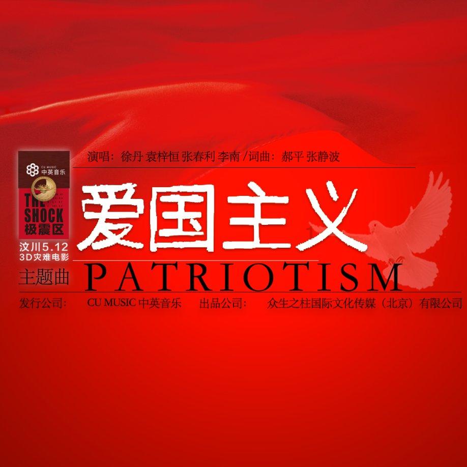 “吃”上了苦头！每天晨练后来上一碗咸菜肉丝面…