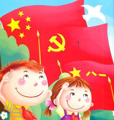 一起捕鱼吧