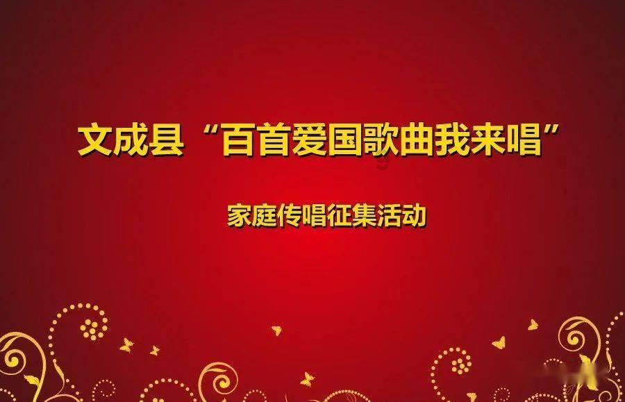 喜欢一个人需不需要理由?游戏画面