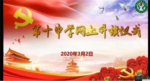 冰娃与火娃3