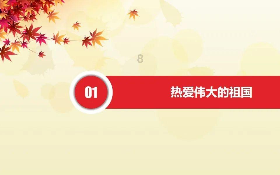 想问问你们。想跟她说话。想她面前走来走去。 看到他看帅哥不开心。 我是个男的？游戏画面