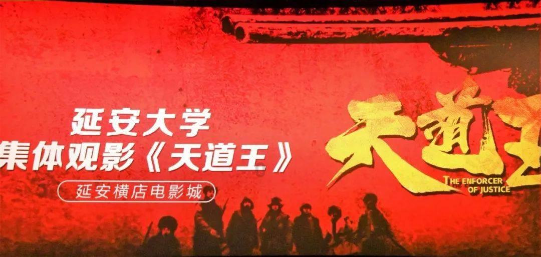 逃离奇异森林