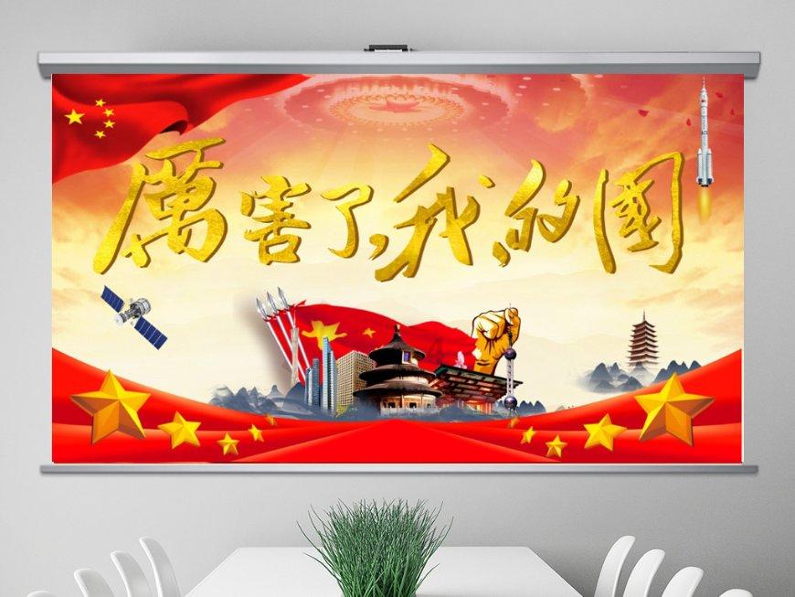 卡塔尔首相:已将与以色列间新交易的条件转告给哈马斯