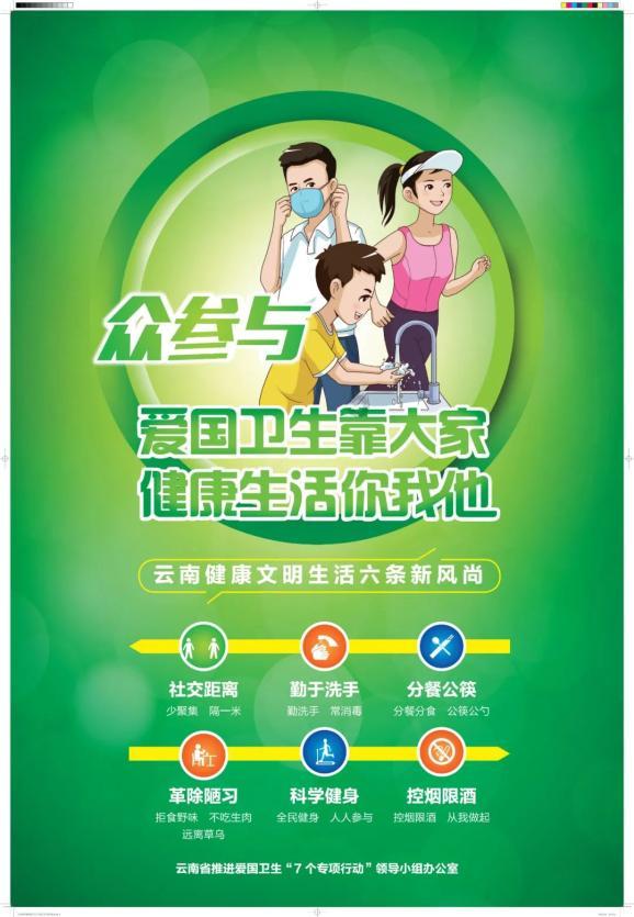 小猪佩奇小小冒险