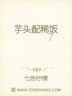 逃离无人的学校