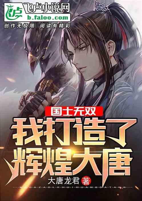 燃烧吧大脑免广告最新版