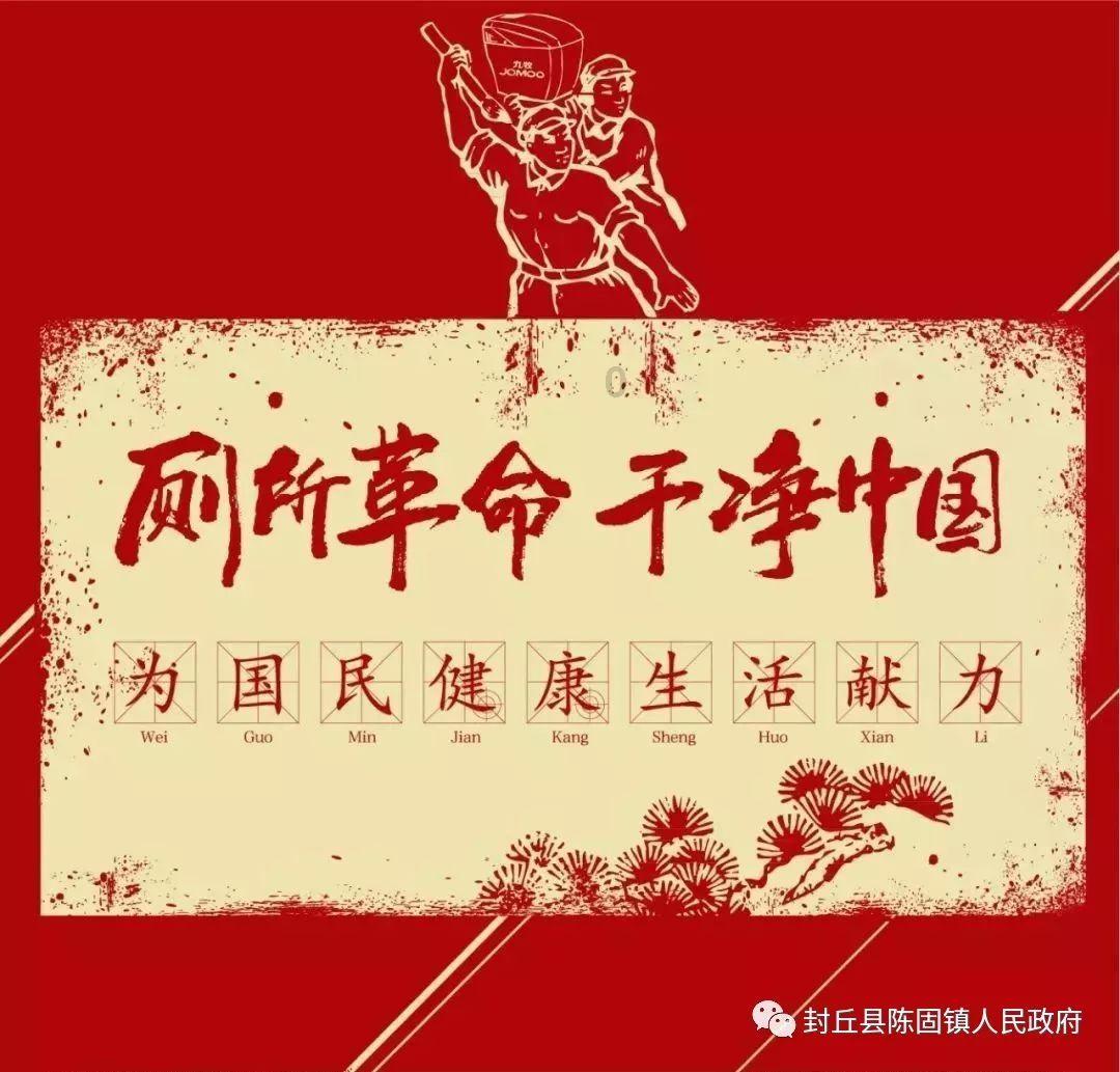 91年南京军区失窃,56式冲锋枪54式手枪被盗,调查后怀疑内部作案