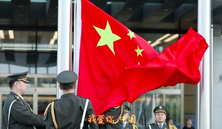 美丽小空姐