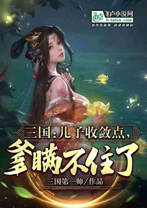 恋爱俩年分手后 我还是爱她 已经三年，，我是不是很贱