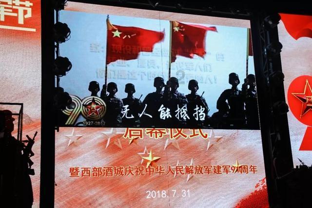 知道怎么减肥的来游戏画面