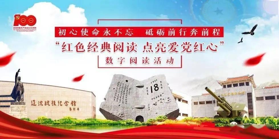 男孩质疑合肥园博园济南馆方言牌子标错声调,回应:会安排处理