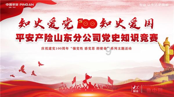 成吉思汗的根源:成吉思汗是狼和鹿的后裔?没想到还有这样的说法