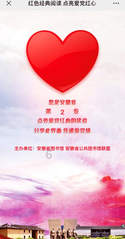 怎么关闭屏幕使用时间?- 有问必答平台