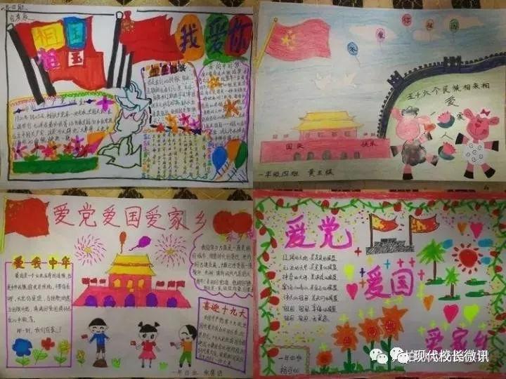 想问问你们。想跟她说话。想她面前走来走去。 看到他看帅哥不开心。 我是个男的？游戏画面