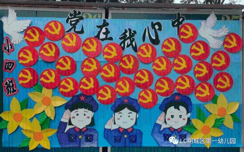 三国快打电脑版5