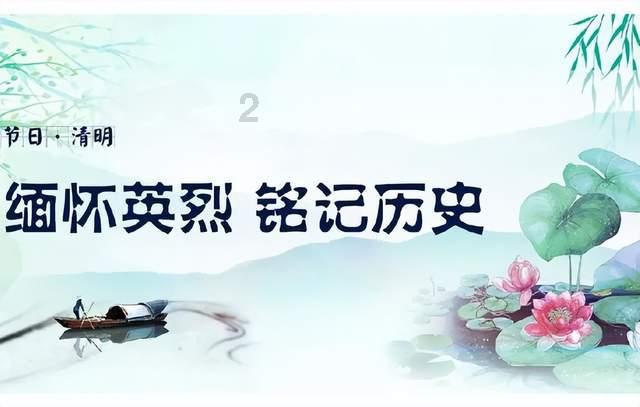 唐朝对安南地区的政治经略，并未真正打破其旧有的上下层级关系