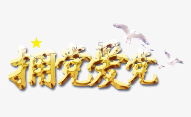 “我走了，孩子怎么办？”上海“老养残”群体面临困境，市人大代表建议→