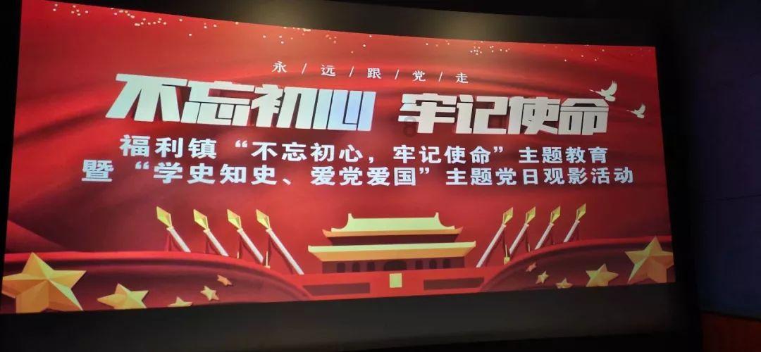 塞尔达：荒野之息