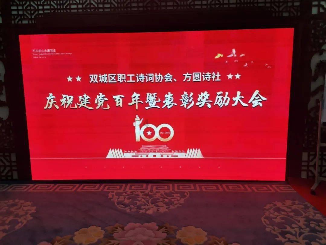 茅台将再次联名瑞幸推新品