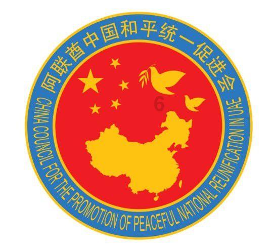 公主设计师大赛