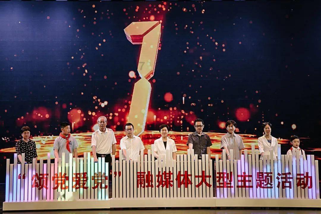 拯救足球运动员