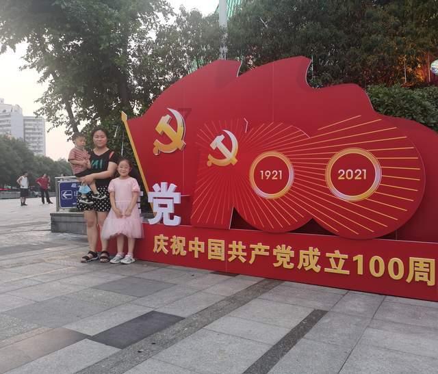 网球运动员营救