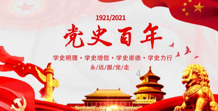 南安普顿租房：我在异国他乡的窗外