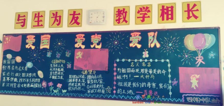陈戌源的8千万给谁花了?国足0-3被质疑假球,老队长哭着曝内幕